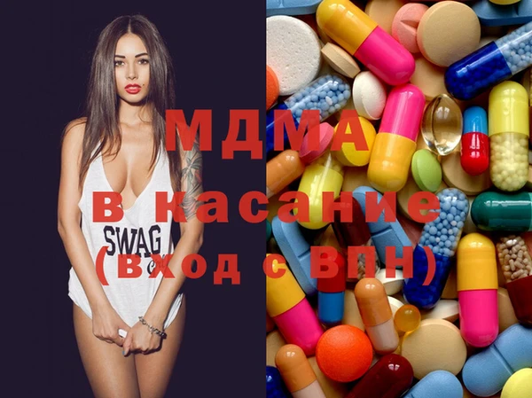 spice Балахна