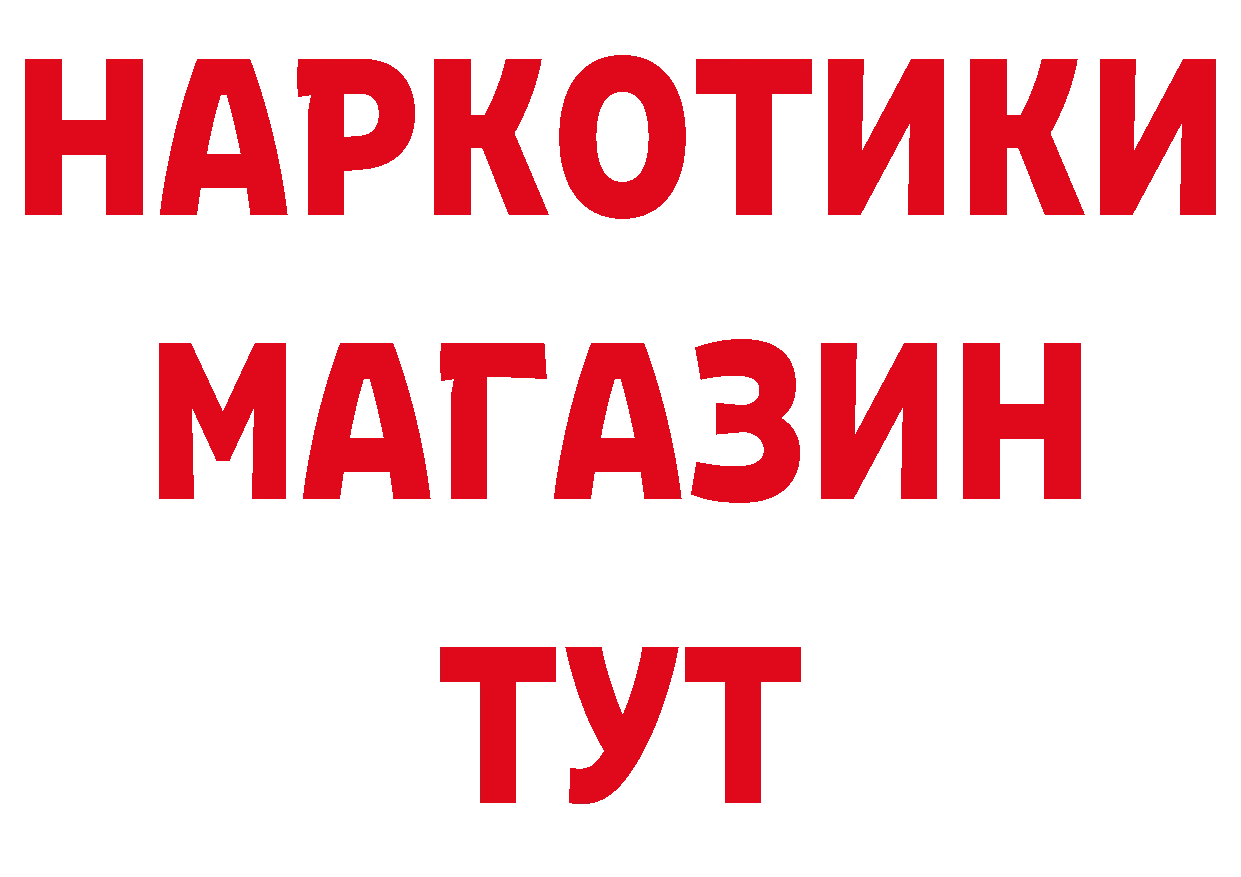 А ПВП СК КРИС маркетплейс это блэк спрут Арамиль